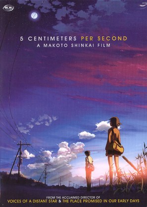Byousoku 5 senchimeetoru - DVD movie cover (thumbnail)