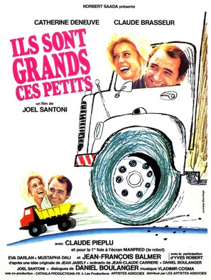 Ils sont grands, ces petits - French Movie Poster (thumbnail)