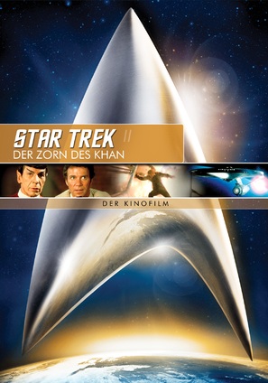 Star Trek: The Wrath Of Khan - German Movie Cover (thumbnail)