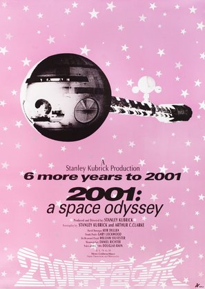 2001: A Space Odyssey - Japanese Re-release movie poster (thumbnail)