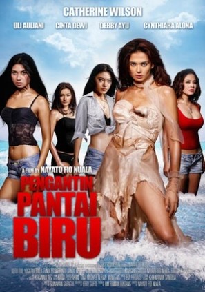 Pengantin pantai biru - Indonesian Movie Poster (thumbnail)