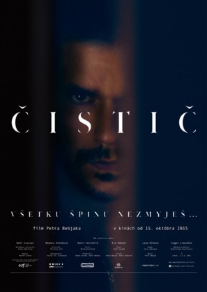 Cistic - Slovak Movie Poster (thumbnail)