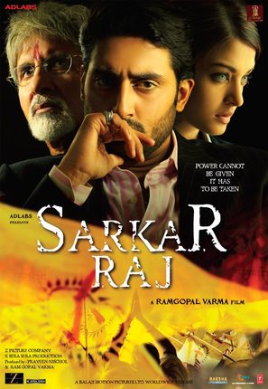 Sarkar Raj - Indian Movie Poster (thumbnail)