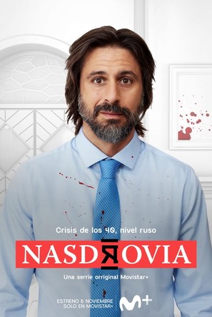 &quot;Nasdrovia&quot; - Spanish Movie Poster (thumbnail)