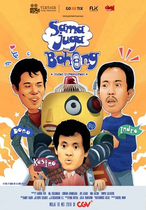 Sama juga bohong - Indonesian Re-release movie poster (thumbnail)