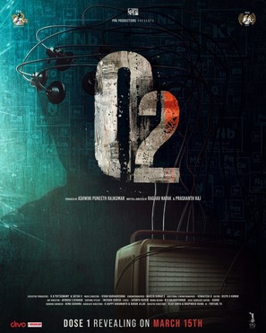 O2 - Indian Movie Poster (thumbnail)