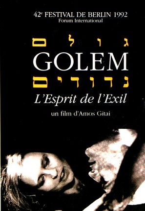 Golem, l&#039;esprit de l&#039;exil - French Movie Poster (thumbnail)