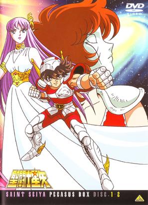 &quot;Saint Seiya&quot; - Japanese DVD movie cover (thumbnail)