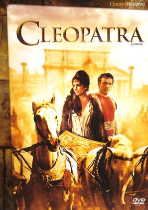 Cleopatra - Brazilian Movie Cover (thumbnail)