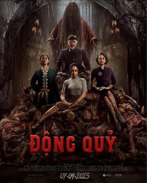 Mangkujiwo 2 - Vietnamese Movie Poster (thumbnail)