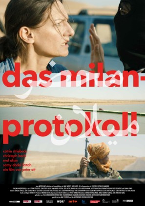 Das Milan-Protokoll - German Movie Poster (thumbnail)