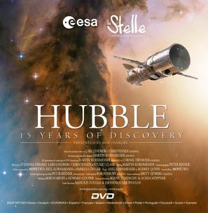 Hubble: 15 Years of Discovery - Movie Cover (thumbnail)