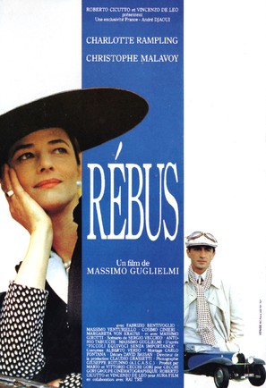 Rebus - French Movie Poster (thumbnail)