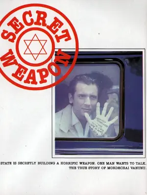 Secret Weapon Poster