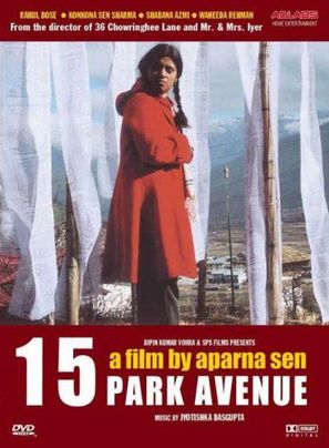 15 Park Avenue - Indian Movie Cover (thumbnail)