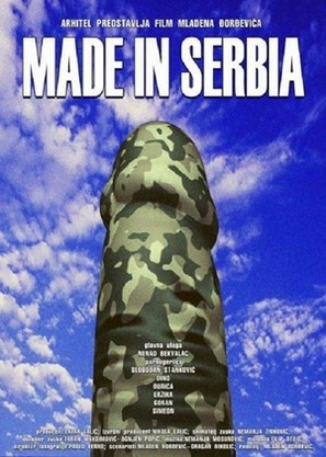 Made in Serbia - Serbian Movie Poster (thumbnail)