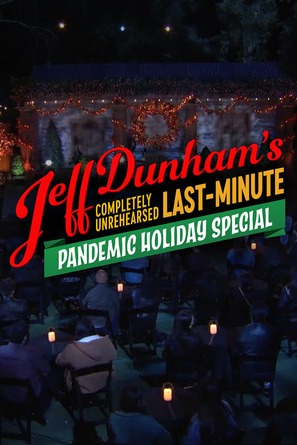 Completely Unrehearsed Last Minute Pandemic Holiday Special - Movie Poster (thumbnail)