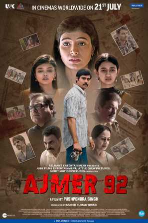 Ajmer 92 - Indian Movie Poster (thumbnail)