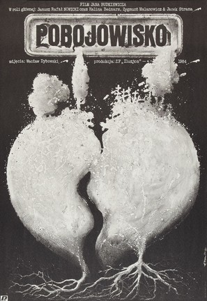 Pobojowisko - Polish Movie Poster (thumbnail)