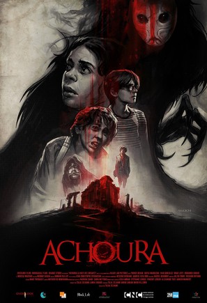 Achoura - French Movie Poster (thumbnail)