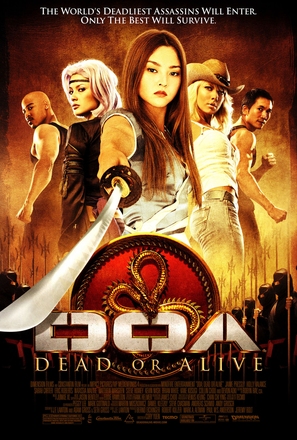 Dead Or Alive - Movie Poster (thumbnail)