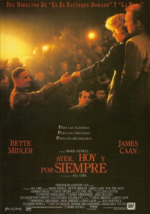 For the Boys - Spanish Movie Poster (thumbnail)