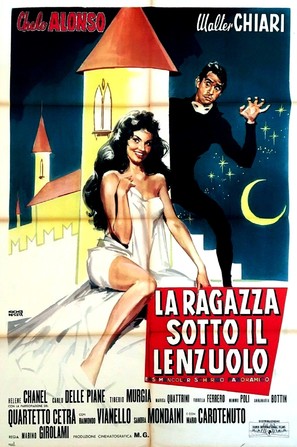 La ragazza sotto il lenzuolo - French Movie Poster (thumbnail)