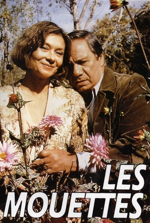 Les mouettes - French Movie Cover (thumbnail)