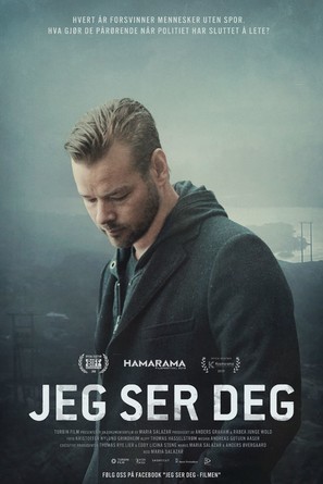 Jeg ser deg - Norwegian Movie Poster (thumbnail)