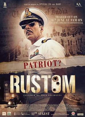 Rustom - Indian Movie Poster (thumbnail)