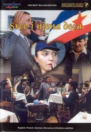 Jednog lepog dana - Yugoslav Movie Poster (thumbnail)