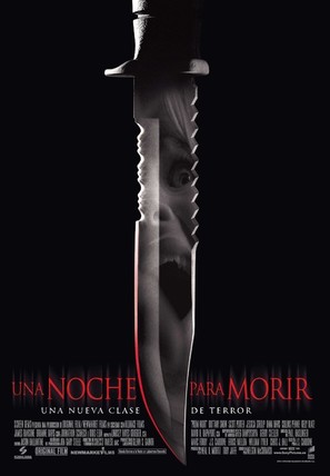 Prom Night - Spanish Movie Poster (thumbnail)