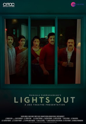 Lights Out - Indian Movie Poster (thumbnail)