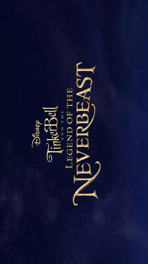 Tinker Bell and the Legend of the NeverBeast - Logo (thumbnail)