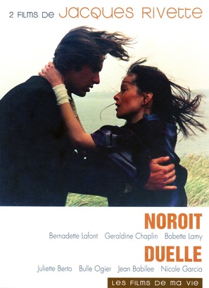 Noro&icirc;t - French DVD movie cover (thumbnail)
