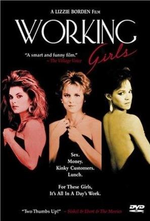 Working Girls - Movie Cover (thumbnail)