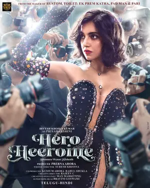 Hero Heeroine Poster