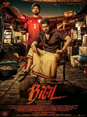 Bigil - Indian Movie Poster (thumbnail)