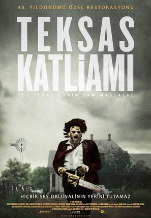 The Texas Chain Saw Massacre - Turkish Movie Poster (thumbnail)