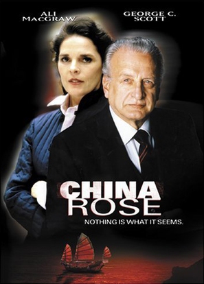 China Rose - Movie Poster (thumbnail)