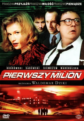 Pierwszy milion - Polish Movie Cover (thumbnail)