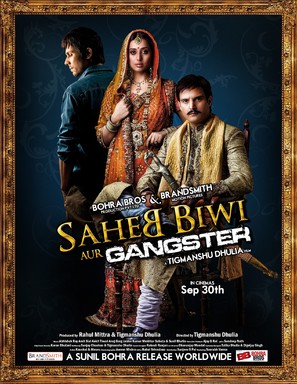 Saheb Biwi Aur Gangster - Indian Movie Poster (thumbnail)