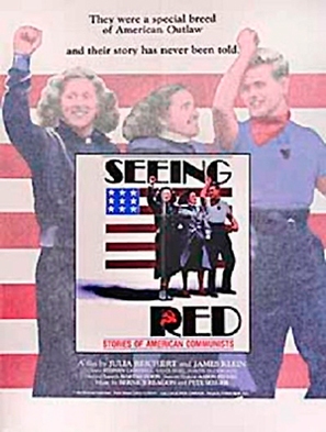 Seeing Red - Movie Poster (thumbnail)