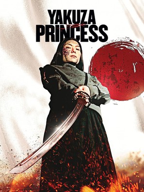 Yakuza Princess - poster (thumbnail)