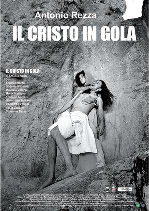 Il Cristo in gola - Italian Movie Poster (thumbnail)