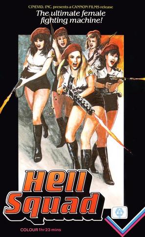 Hell Squad - British VHS movie cover (thumbnail)