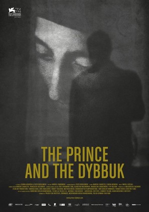 The Prince and the Dybbuk - Polish Movie Poster (thumbnail)