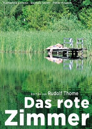 Das rote Zimmer - German DVD movie cover (thumbnail)