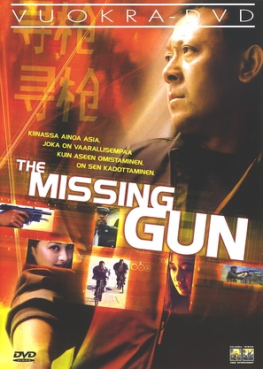 Xun qiang - Finnish DVD movie cover (thumbnail)
