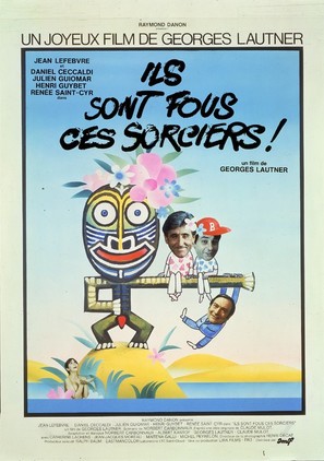 Ils sont fous ces sorciers - French Movie Poster (thumbnail)
